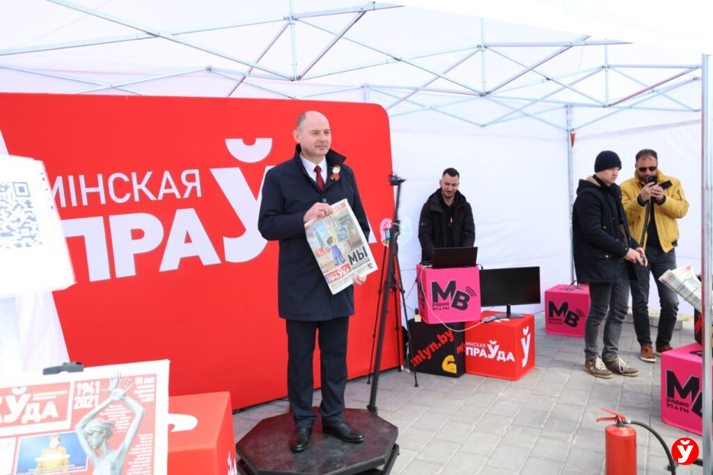 Курган Славы