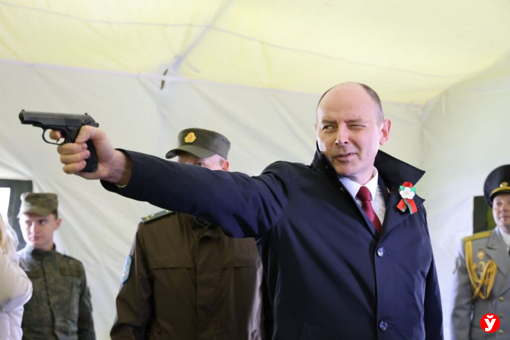 Курган
