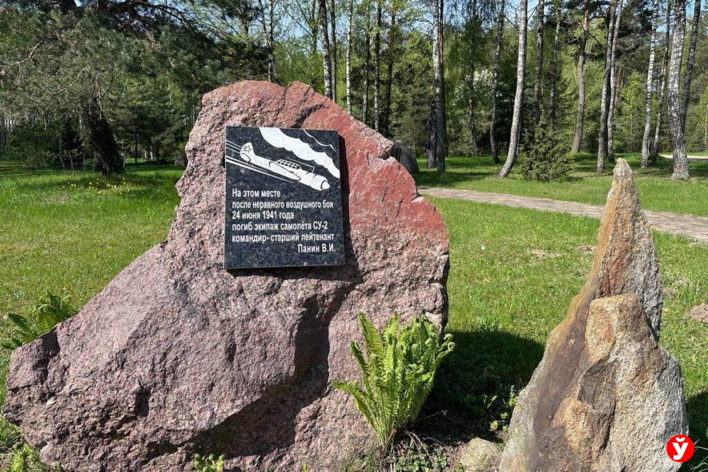 Внук героя в Вилейке
