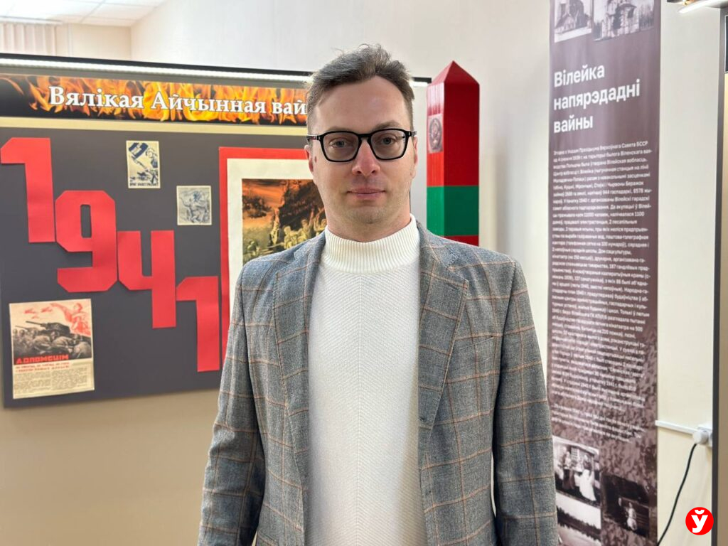 Внук советского летчика Василия Панина приехал из Москвы почтить память героя в Вилейке