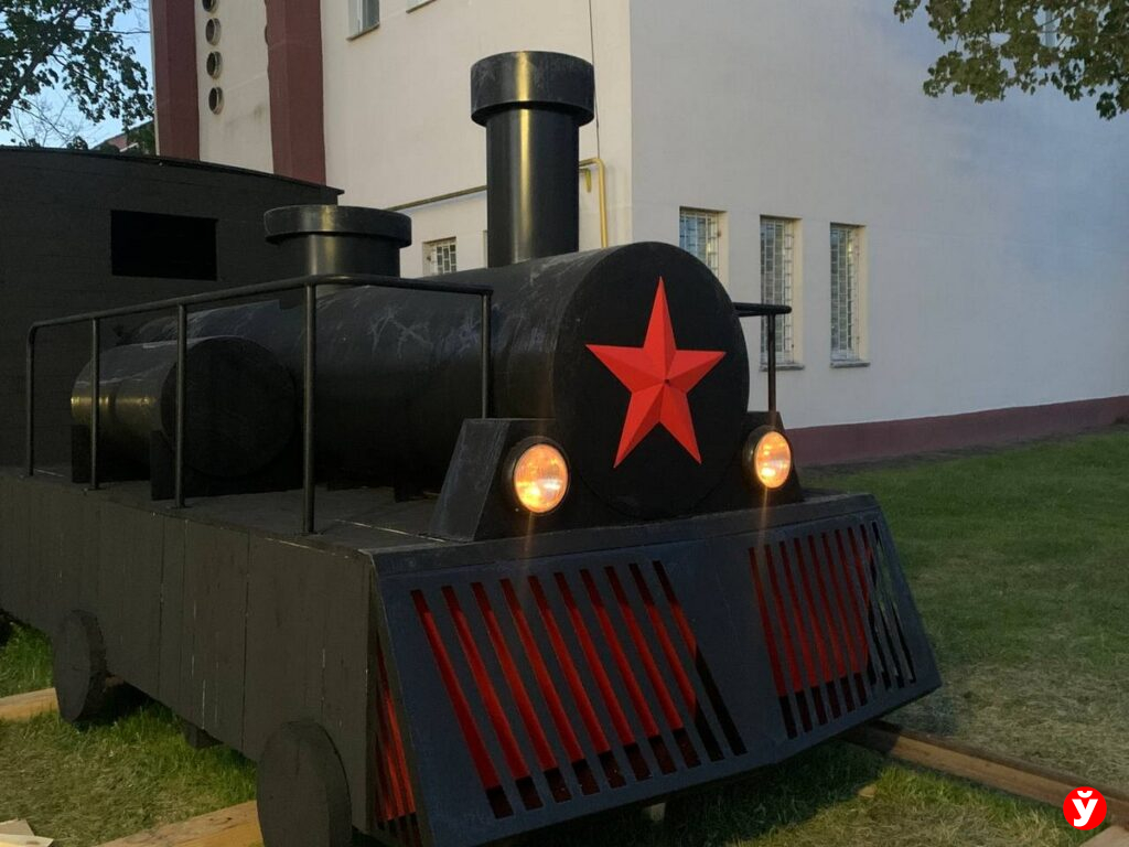 Крупки поезд