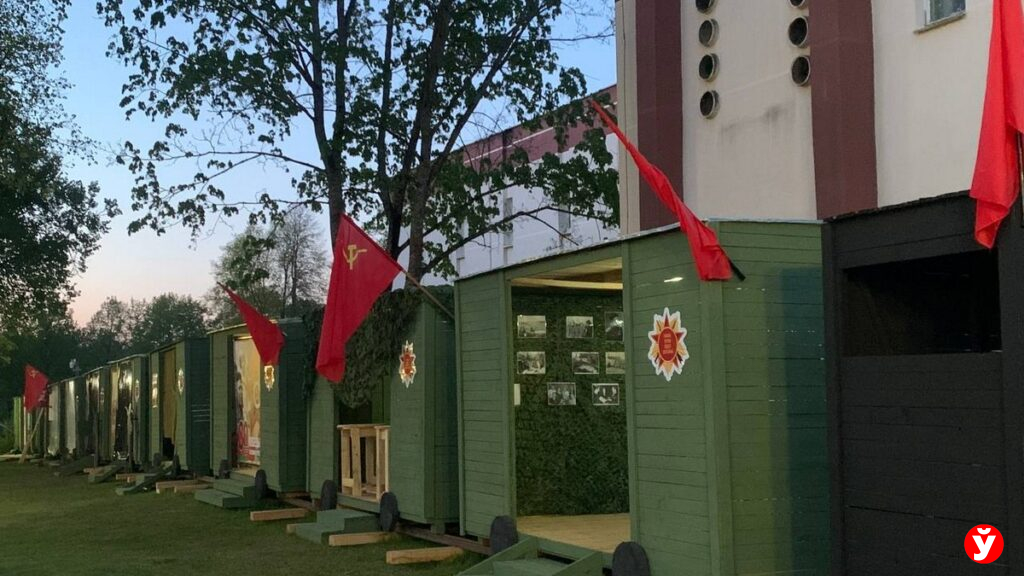Крупки поезд