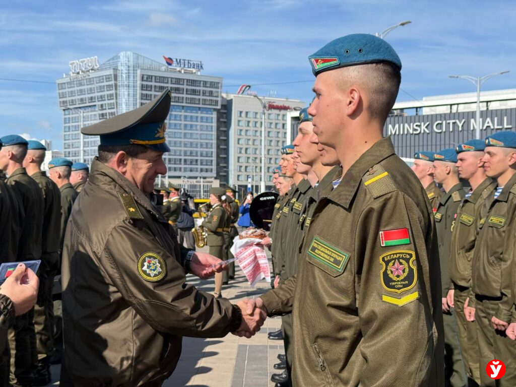 участники парада