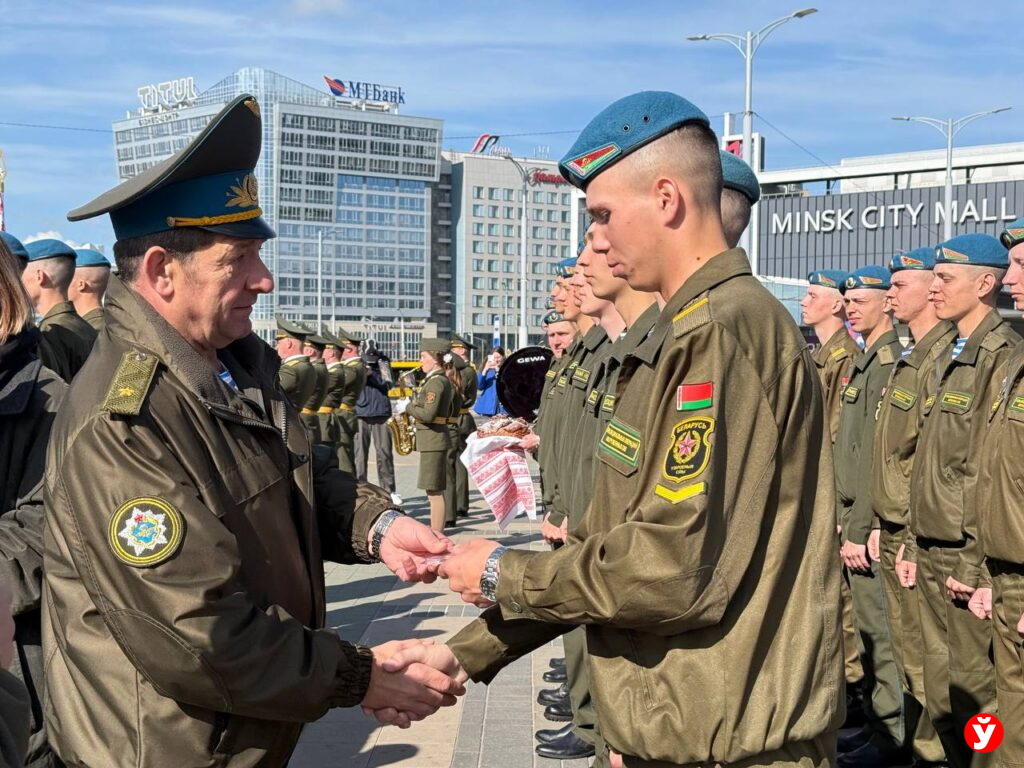 Участники парада