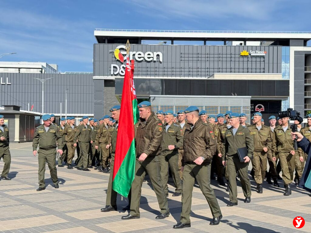 участники парада