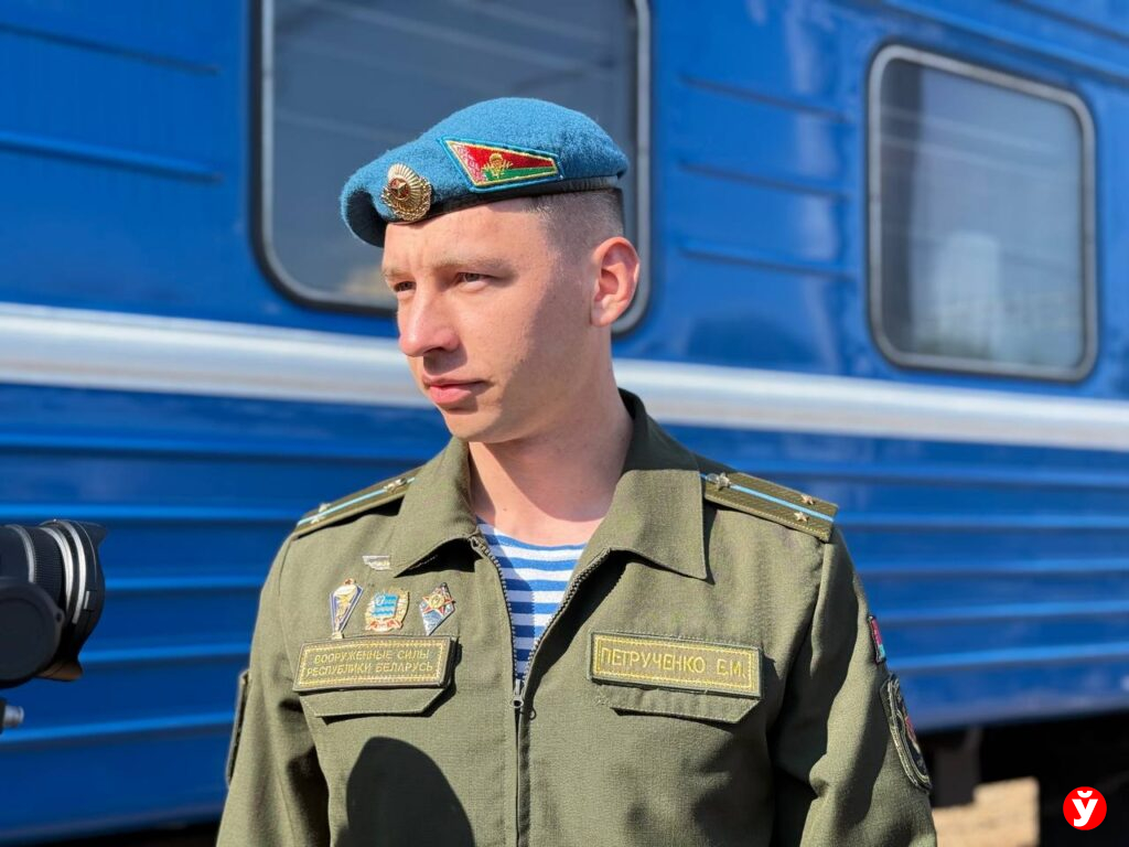 Участники парада