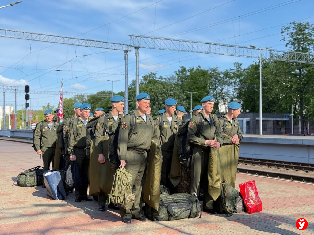 Участники парада