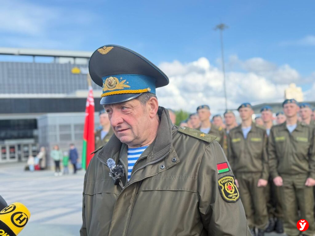 Участники парада