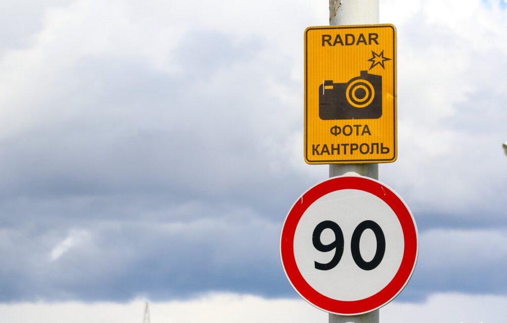 Где 11 мая будут работать датчики контроля скорости в Минской области