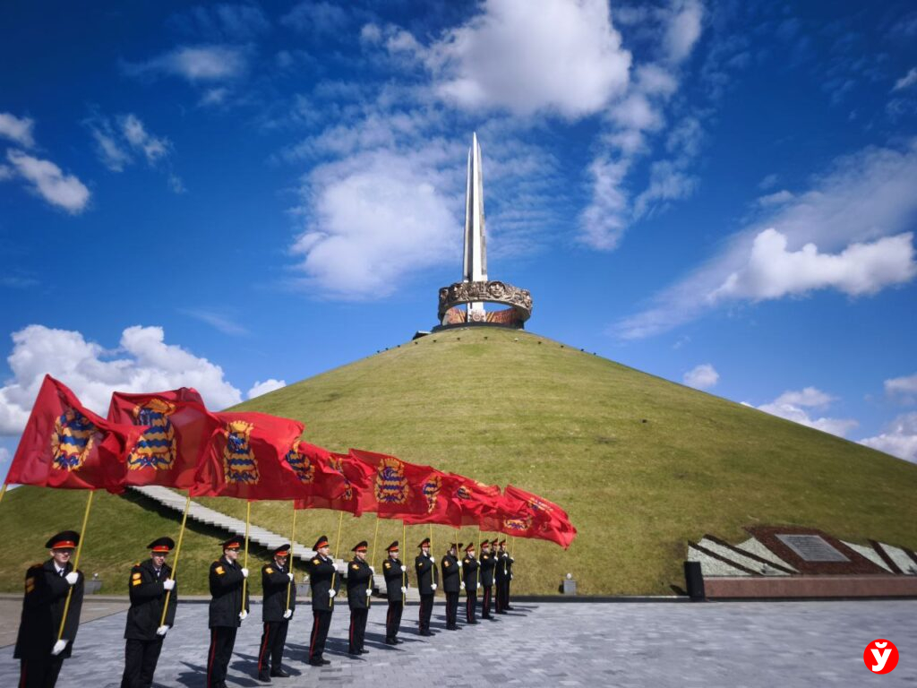 Курган Славы знамя
