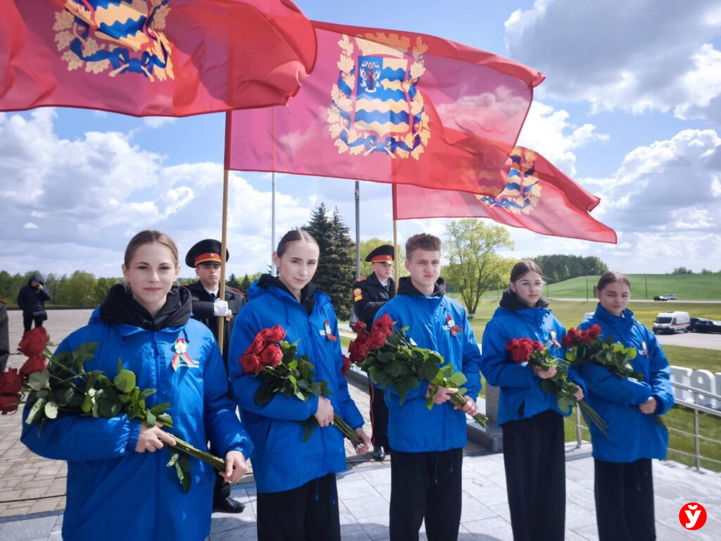 Курган Славы знамя