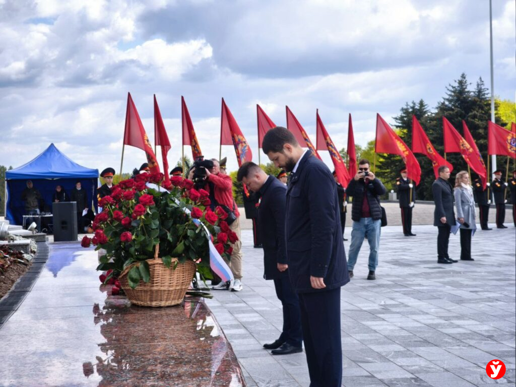 Курган Славы знамя