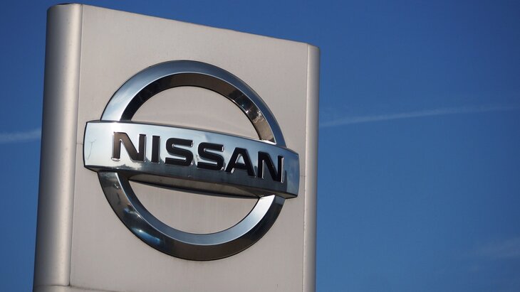 Nissan уволит около 20 тыс. сотрудников из-за рекордных убытков