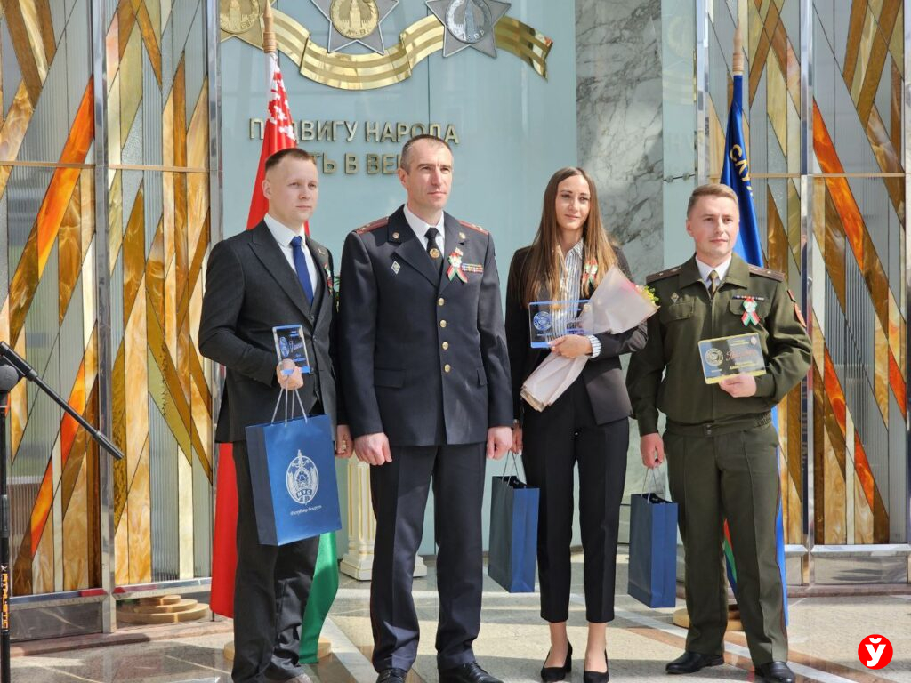 Конкурс МВД