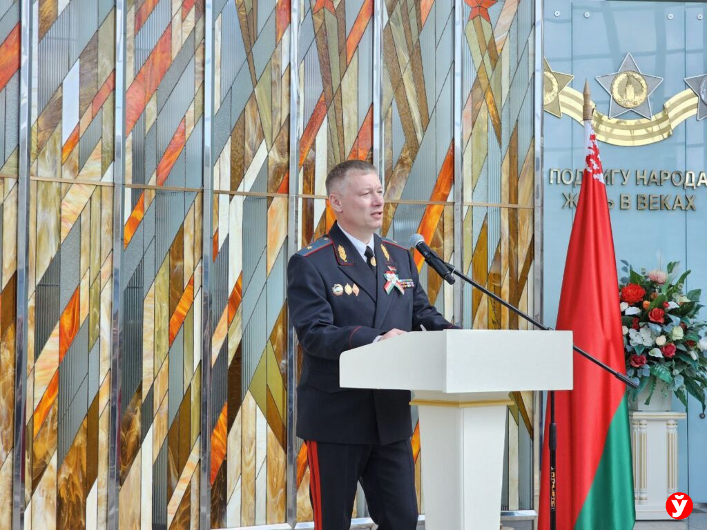Конкурс МВД