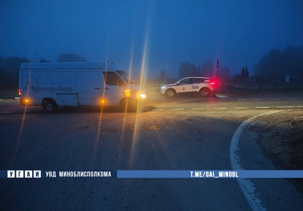 В Слуцком районе водитель наехал на велосипедистку и скрылся с места аварии