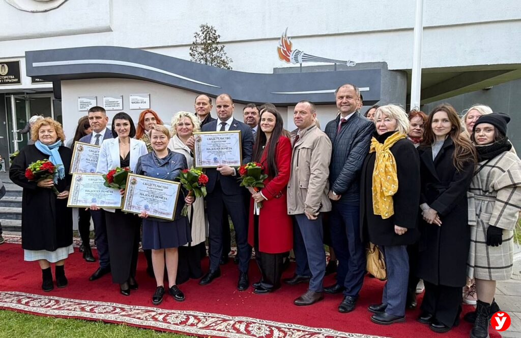 Литвинович и организации Минщины занесены на Доску почета Минспорта