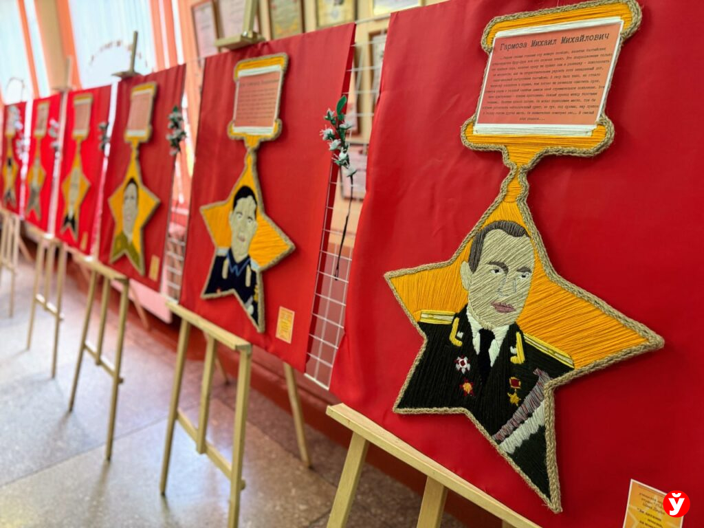 Пионеры Станькова