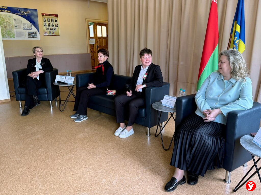 Пионеры Станькова
