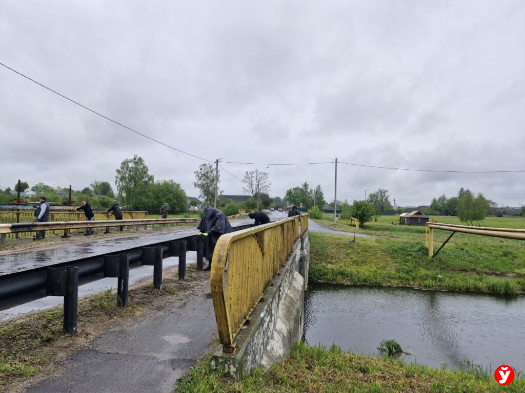Солигорск