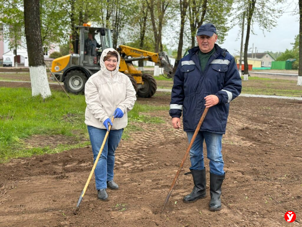 Вилейка