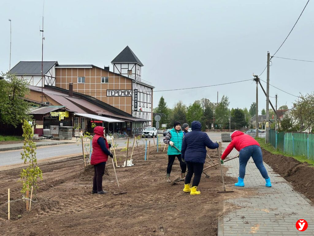 Вилейка