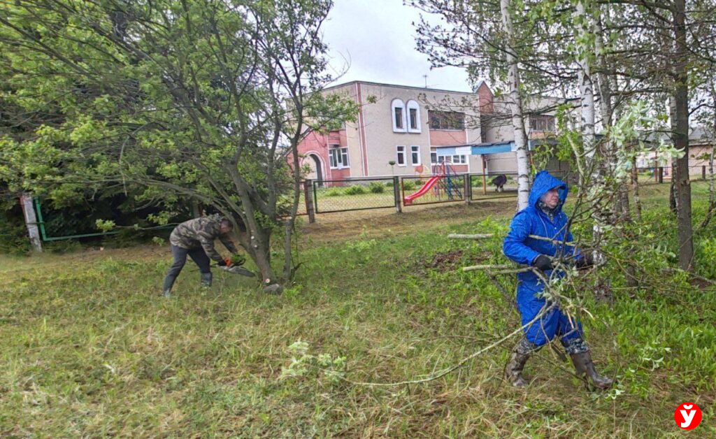 Слуцк
