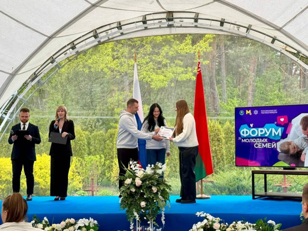 Стали известны победители конкурса молодых семей