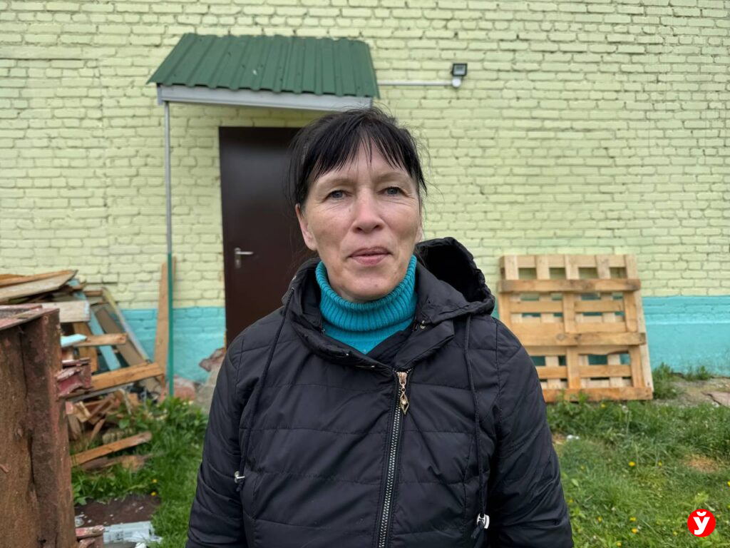 Березино