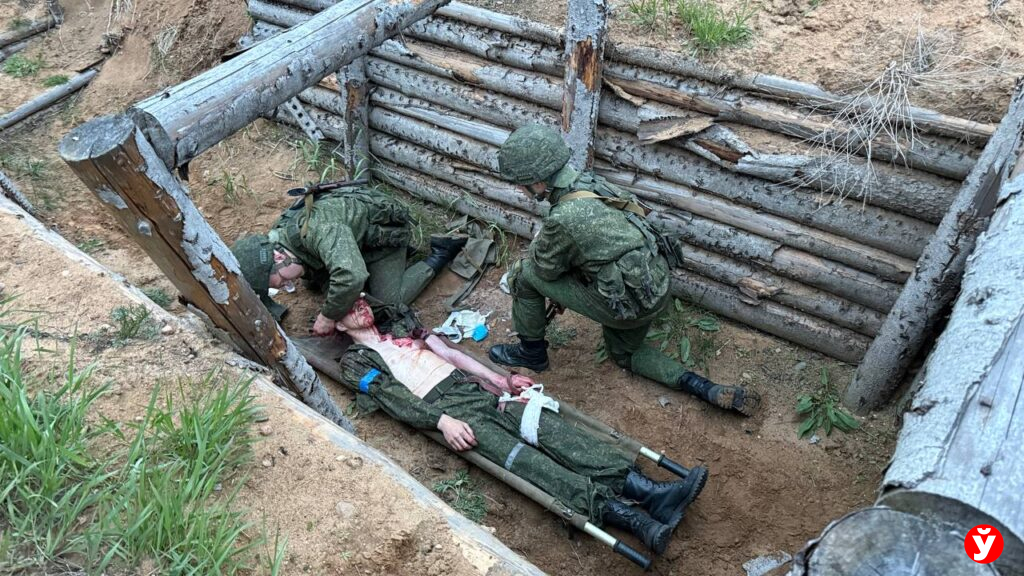 Вызов