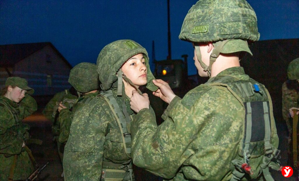 Вызов