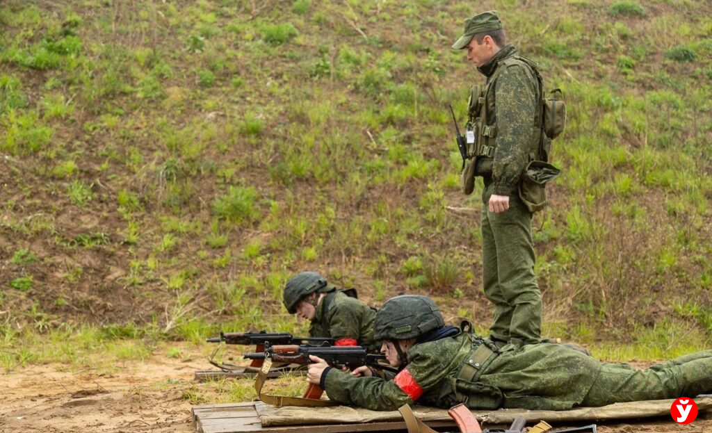 Вызов