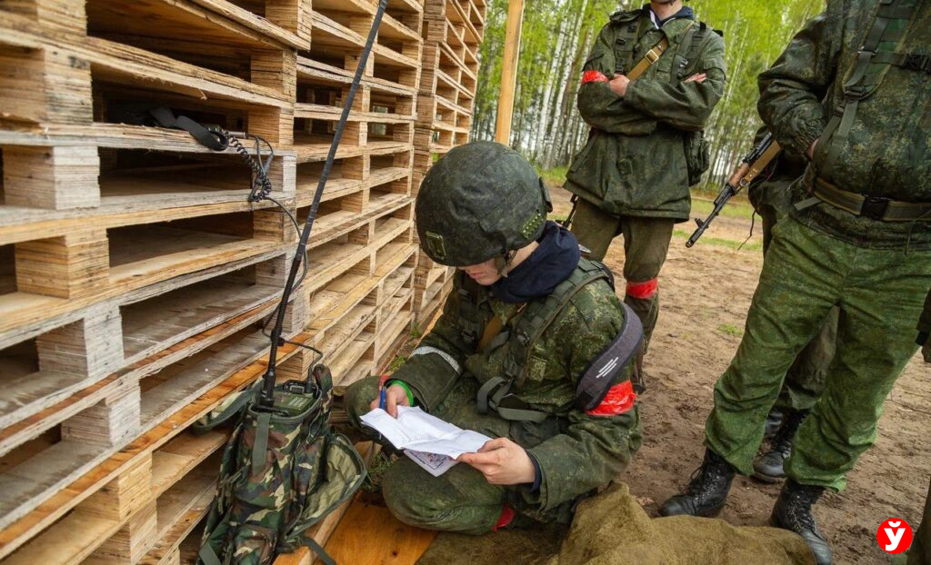 Вызов