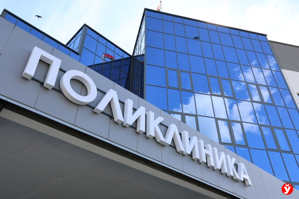 Смолевичи Петкевич