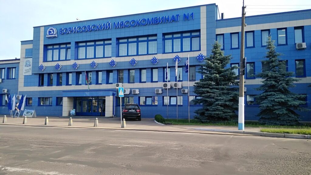 Скандал с болтом в колбасе: что ответил Борисовский мясокомбинат