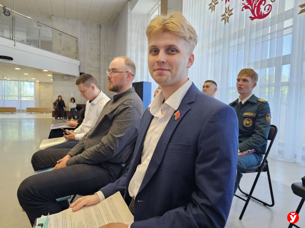Молодые лидеры Минщины