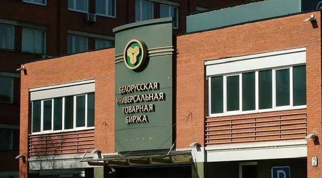 На БУТБ товарооборот сербских компаний вырос в 10 раз