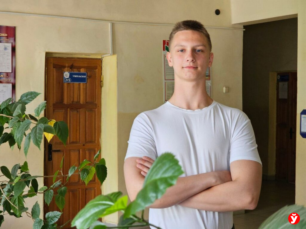 Борисов
