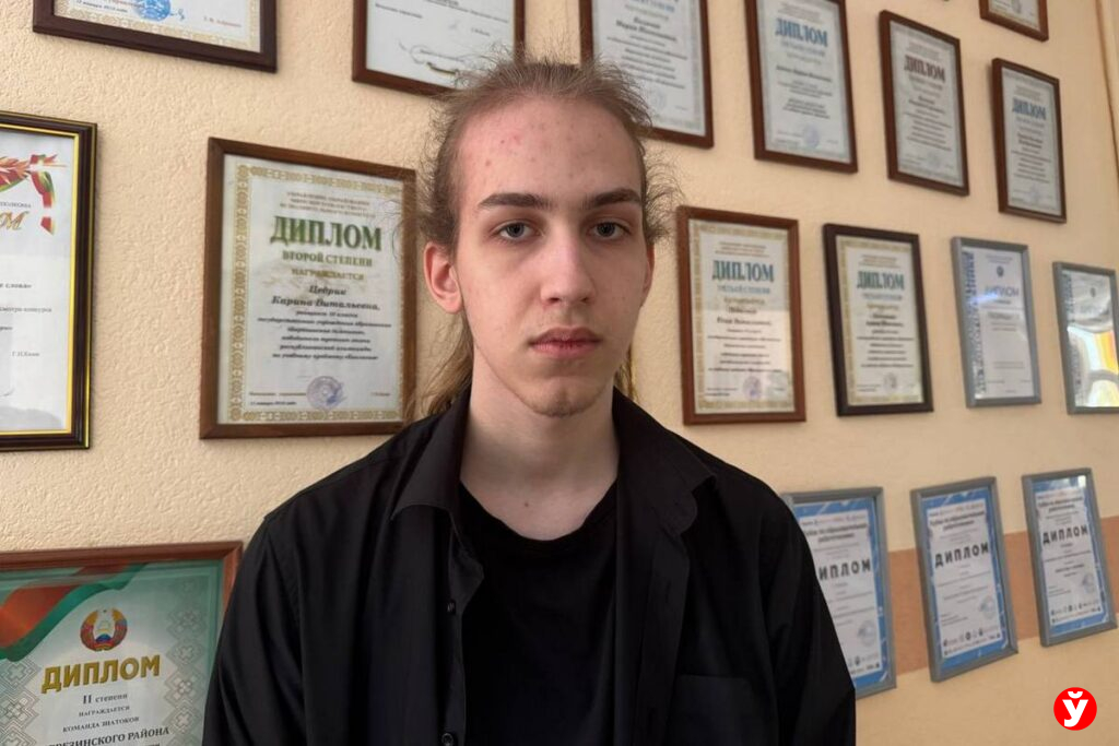 Андрей Чалей