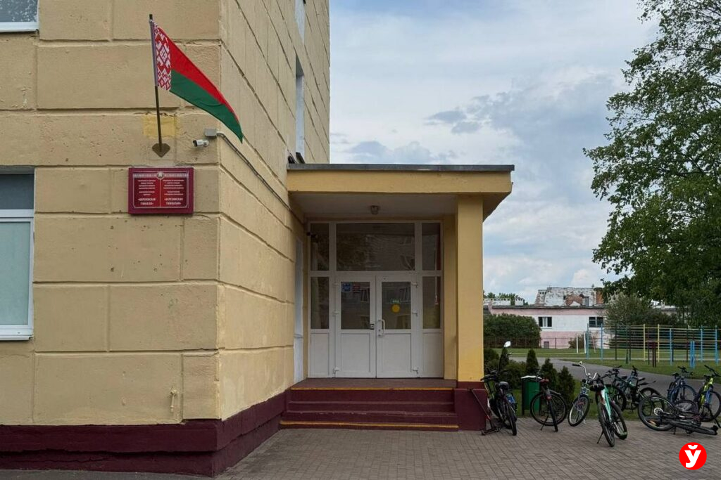 Без шпаргалок и с полной уверенностью: как школьники Березино настраиваются на ЦЭ
