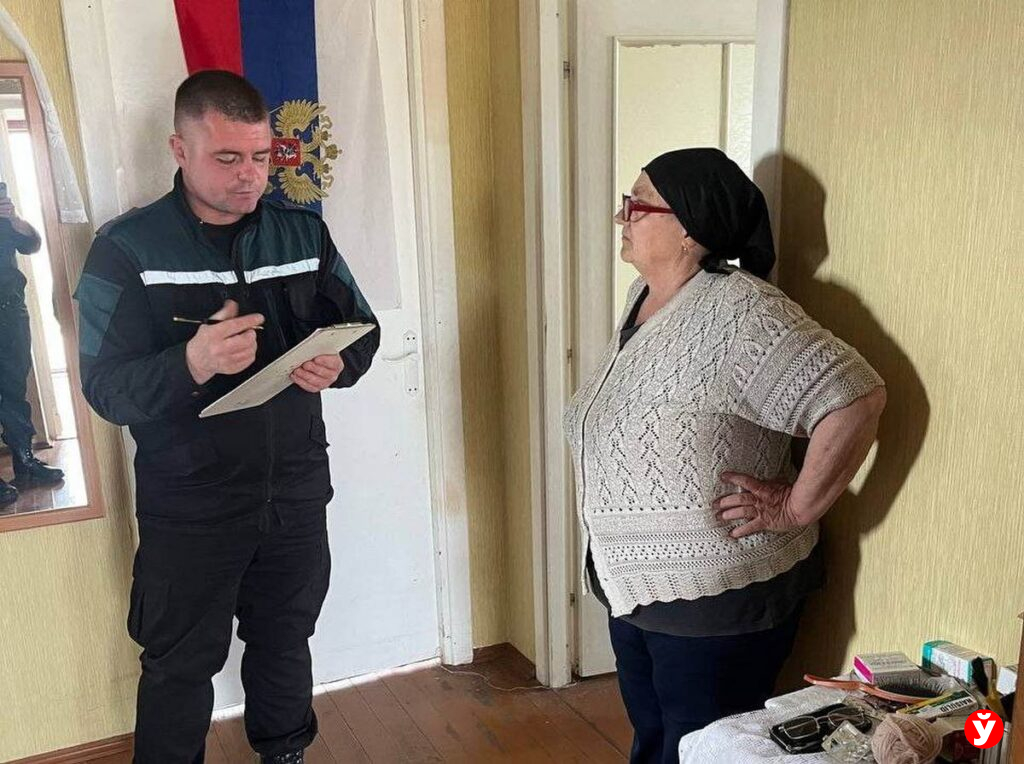 Клецк, МЧС