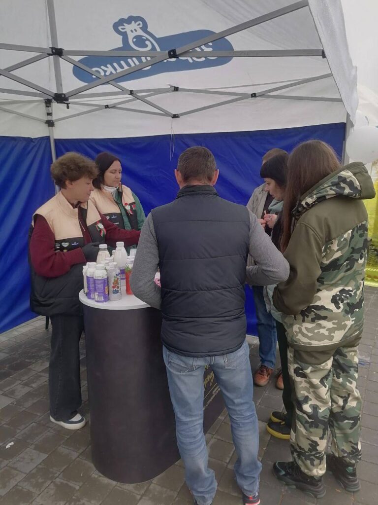 дегустация