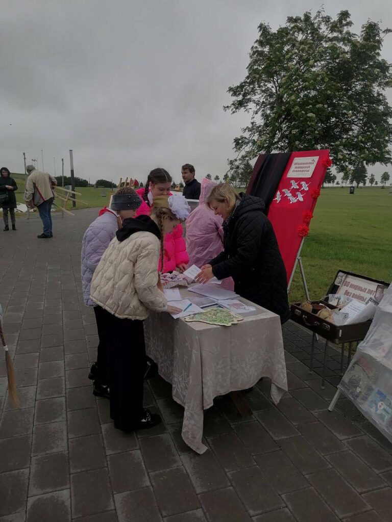 библиотека