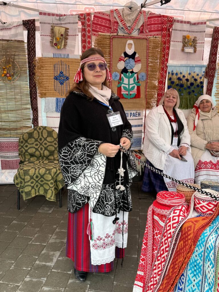 традиции