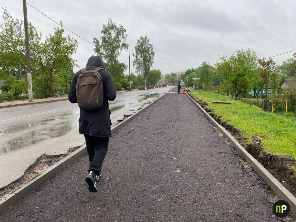 Дорога Заславль