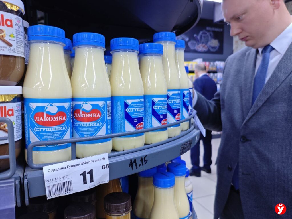 Кушнаренко Таджикистан