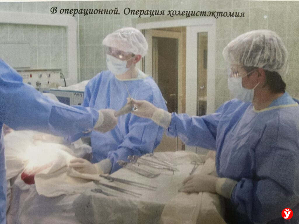 Медсестра Борисов