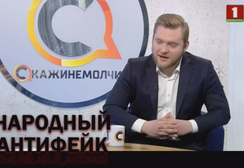 Появился дипфейк с Григорием Азаренком