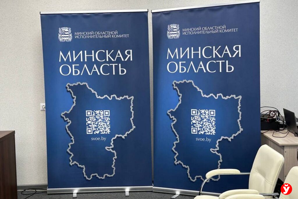 В Смолевичах обсудили планы и достижения в сфере ЖКХ и строительства региона