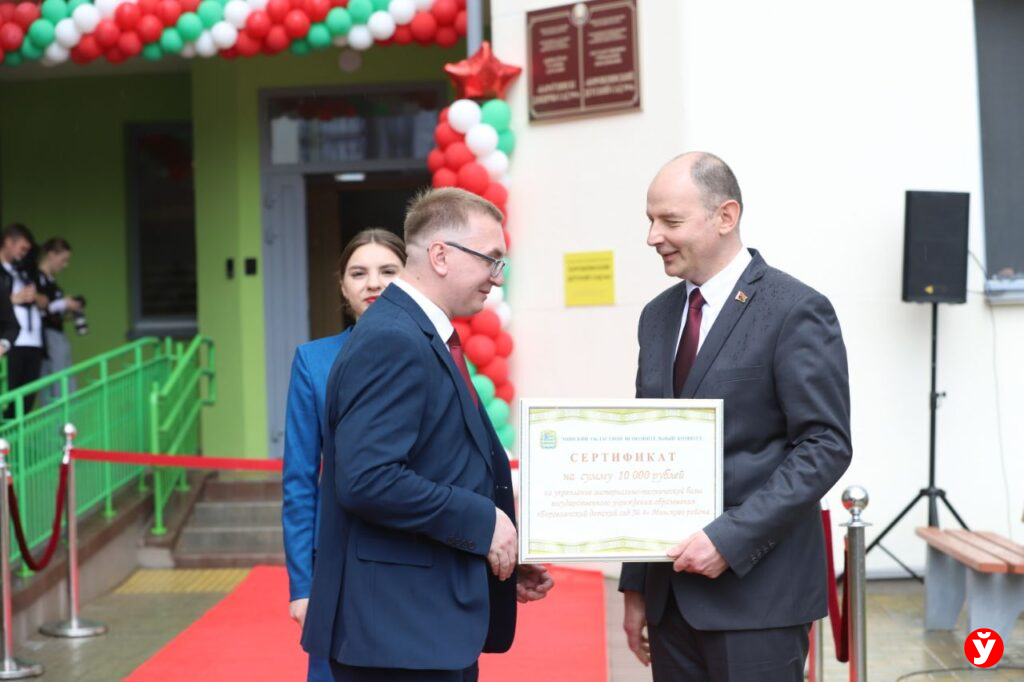 Боровляны садик